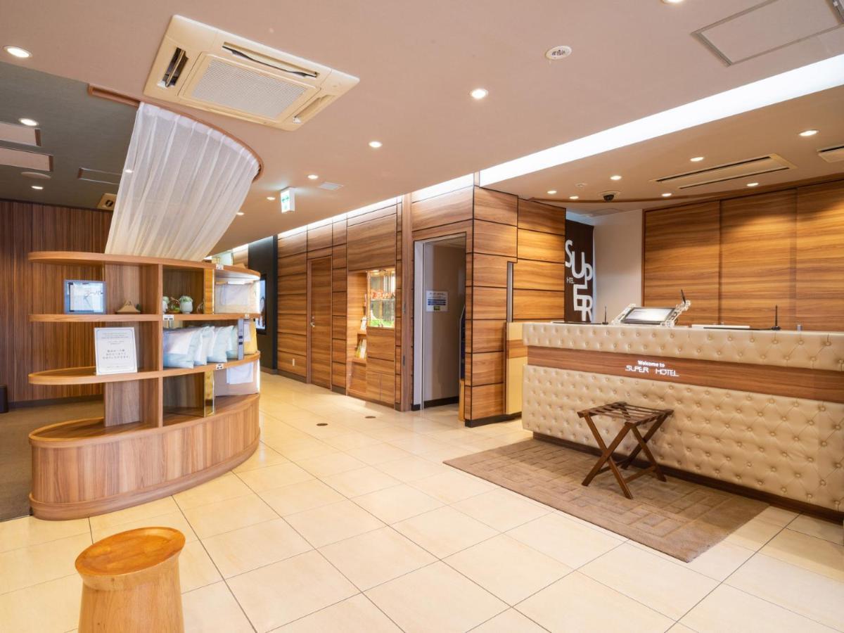 Super Hotel Jr Fujiekimae Kinenkan Fuji  Dış mekan fotoğraf