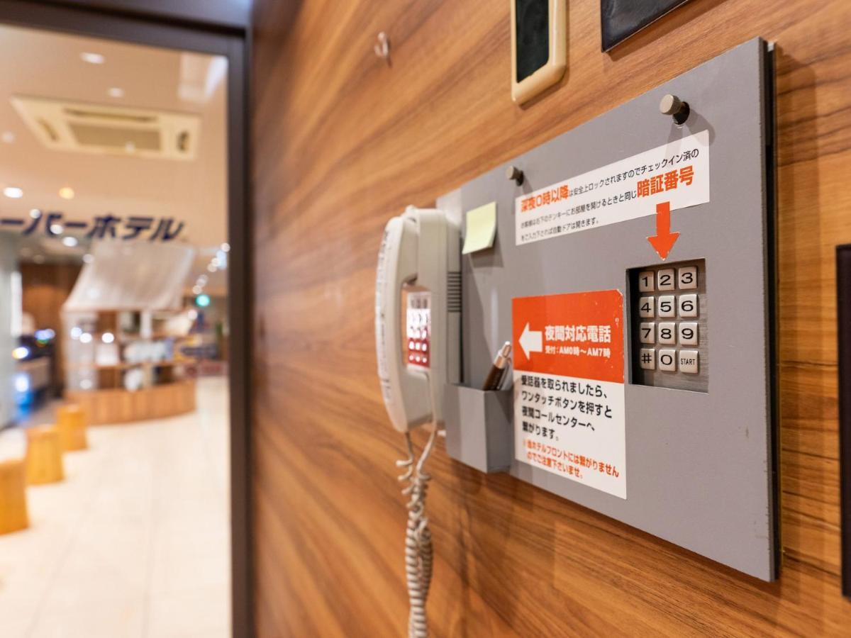 Super Hotel Jr Fujiekimae Kinenkan Fuji  Dış mekan fotoğraf