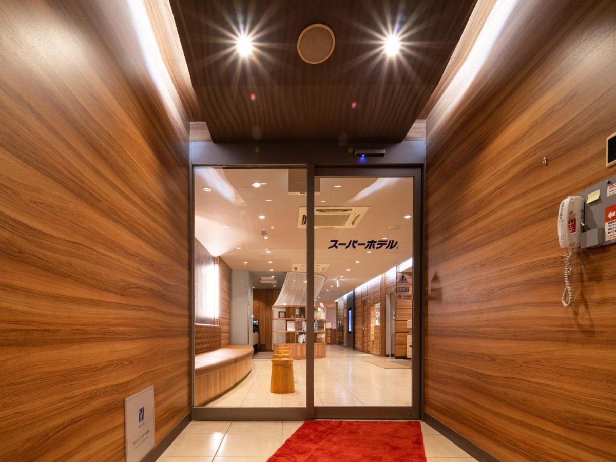 Super Hotel Jr Fujiekimae Kinenkan Fuji  Dış mekan fotoğraf