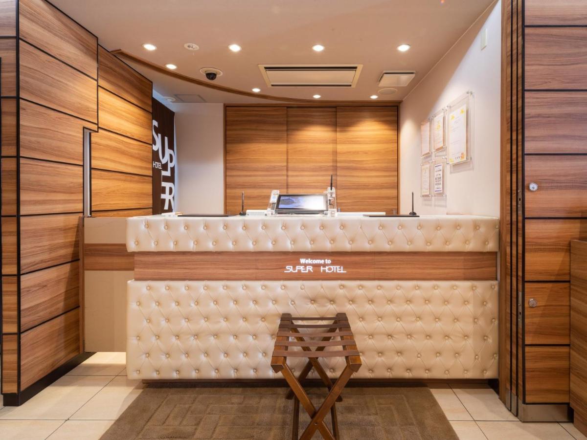 Super Hotel Jr Fujiekimae Kinenkan Fuji  Dış mekan fotoğraf
